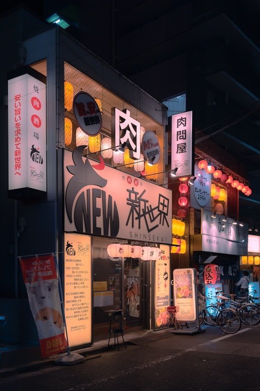 东京复仇者 - 苦瓜短剧 东京复仇者